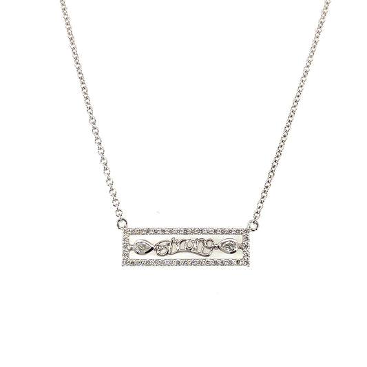 Strong Pair Diamond Bar Necklace