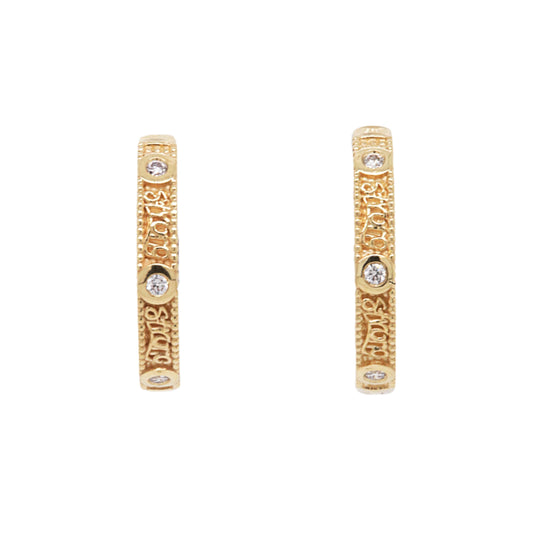 Strong Pair 18k White and Yellow Gold Hoops