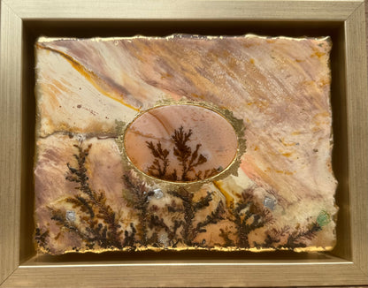 "Dentritic Portal 7"