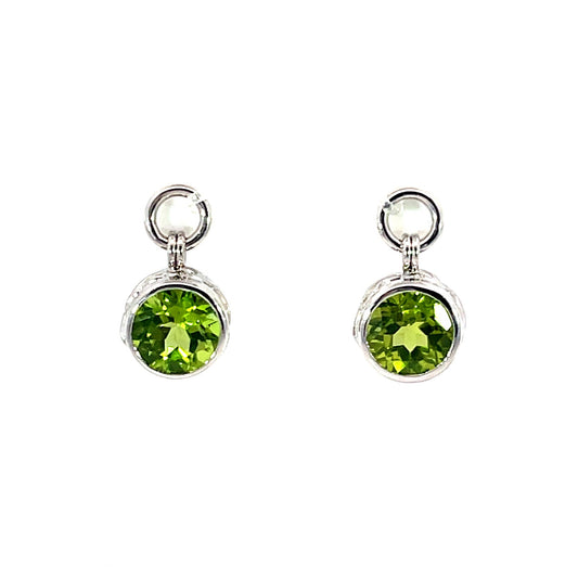 18k White Gold Peridot Earring Jackets