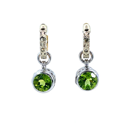 18k White Gold Peridot Earring Jackets