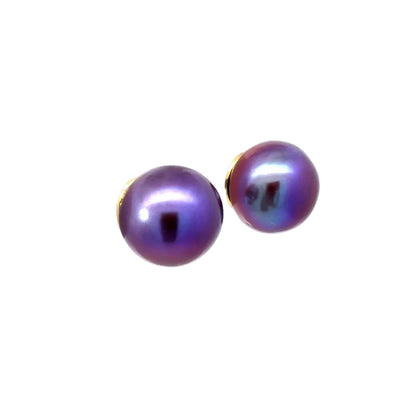 18k Yellow Gold Freshwater Pearl Earrings