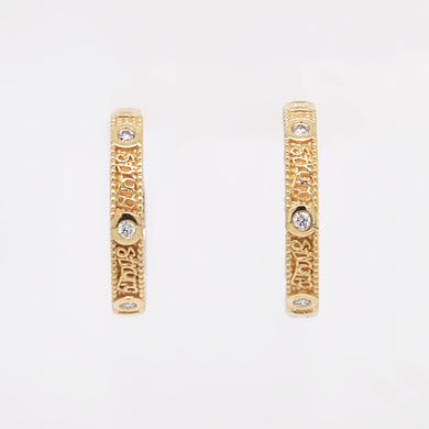 Strong Pair 18k White and Yellow Gold Hoops
